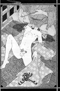 [Makoto Kai] 櫂まこと- Training Dog