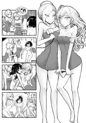 [Yuriwhale] WRW (RWBY)