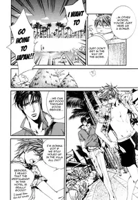 [Yamane Ayano] Finder no Shinjitsu (ENG)