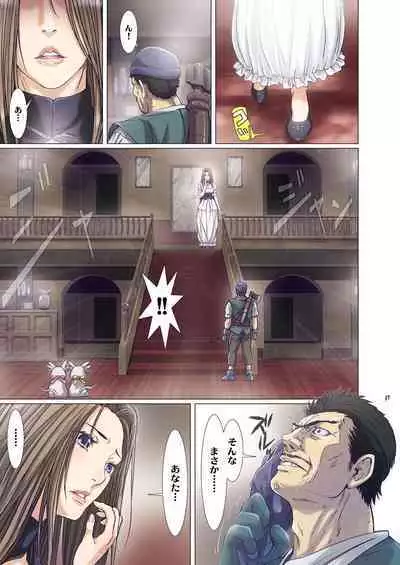 Other Zone next.01-06