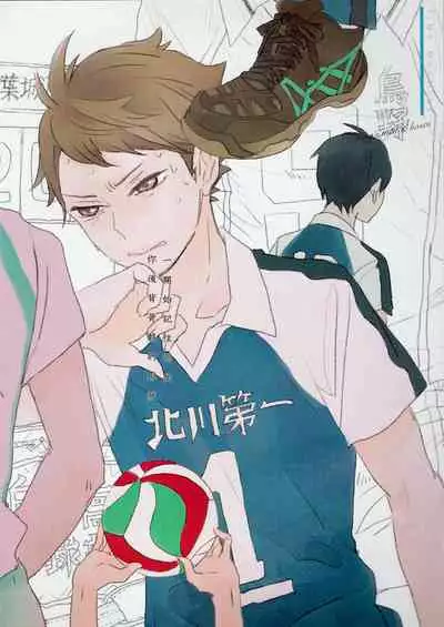 时光机器TIme Machine