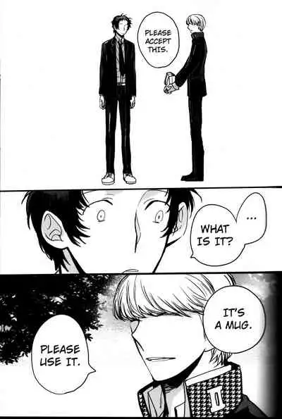 The End Of The World Volume 3