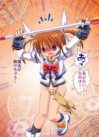 [Rorii Goorannyo] 「(完全版?)ろり…本」