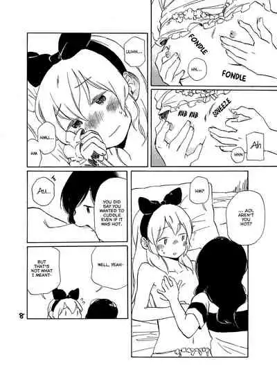 Ame nanode | Since it's raining