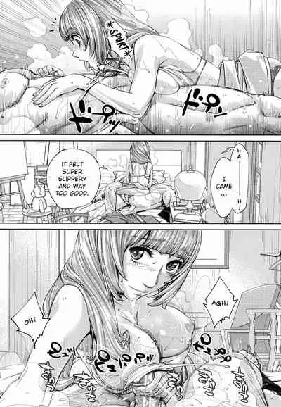 Chitose + 4P Leaflet