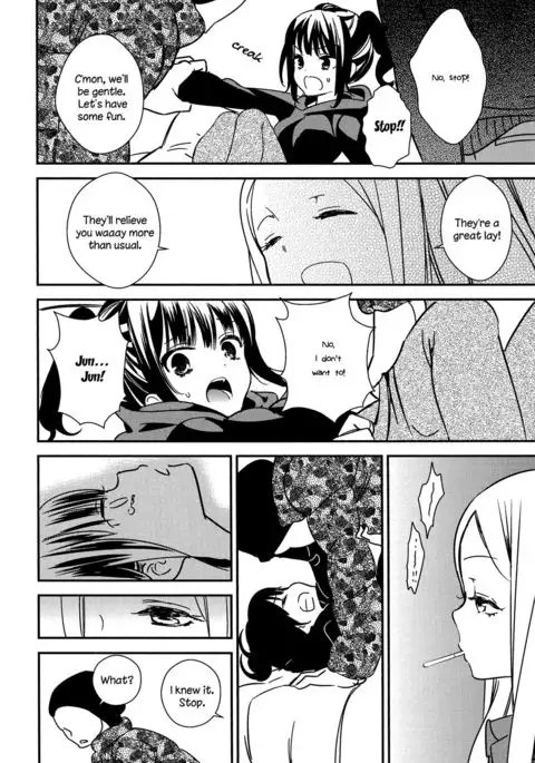 Torotoro no Koi Ch. 1-7