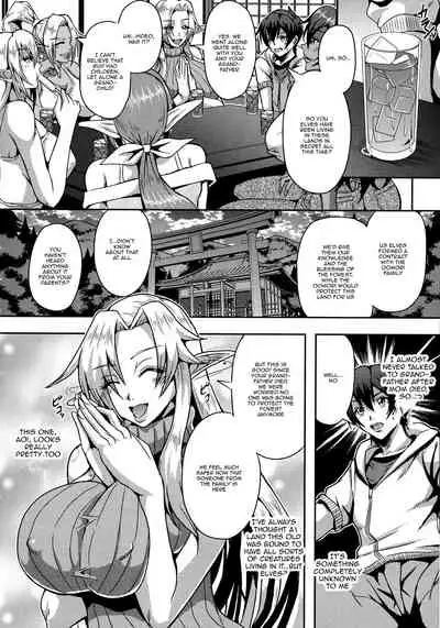 Elf Harem Monogatari - Elf Harem Story