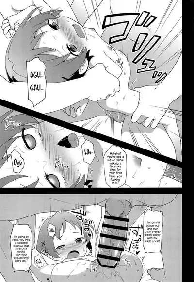 JS Kenkyuukai | JS Research Seminar