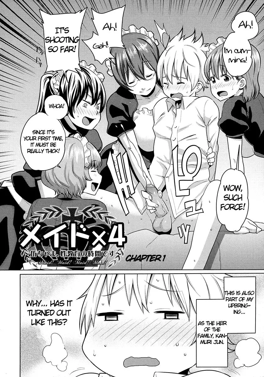 Maid x4 Chapter 1