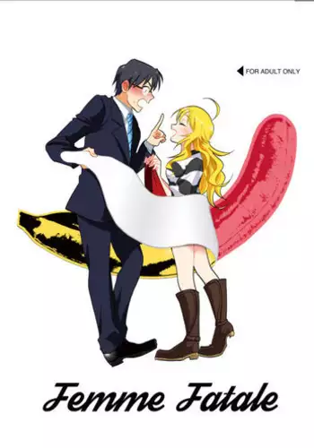 [INUZINI (Kanzaki)] Femme Fatale (THE iDOLM@STER) [Digital]