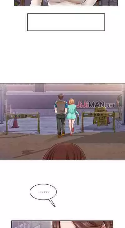 【周三连载】诚徵粗工（作者：豆沙&雲河尹） 第1~18话