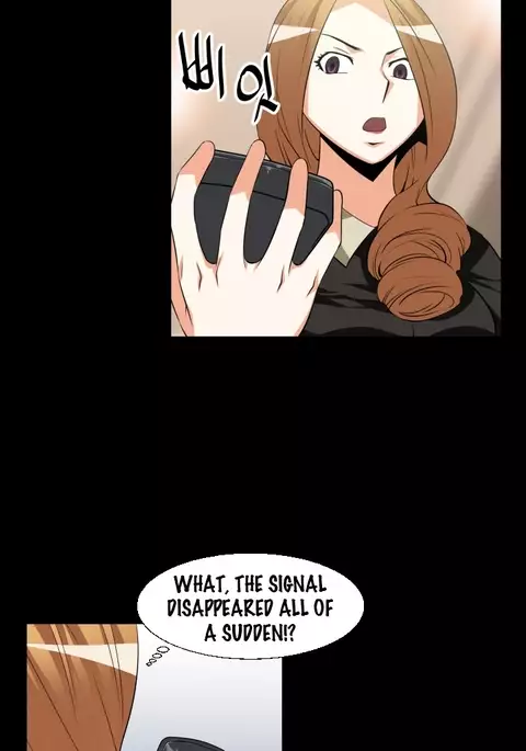 Love Parameter Ch.1-61