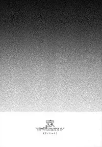 (C86) [Kitsune (Tachikawa Negoro)] sideMess (THE iDOLM@STER SideM)