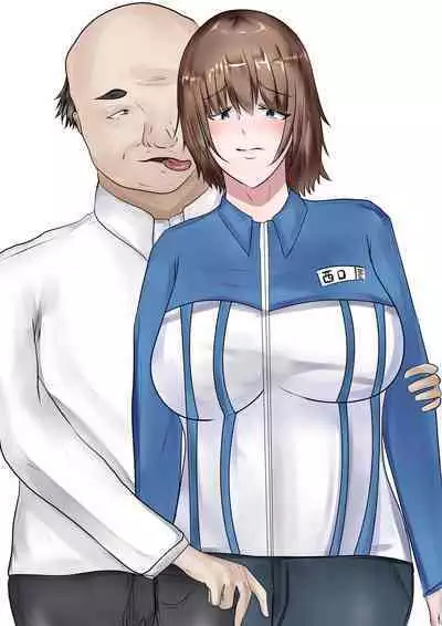 [Manpuku Saurus] Conveni Oku-sama no Ura no Kao | 便利店工作的夫人背後的一面 [Chinese]