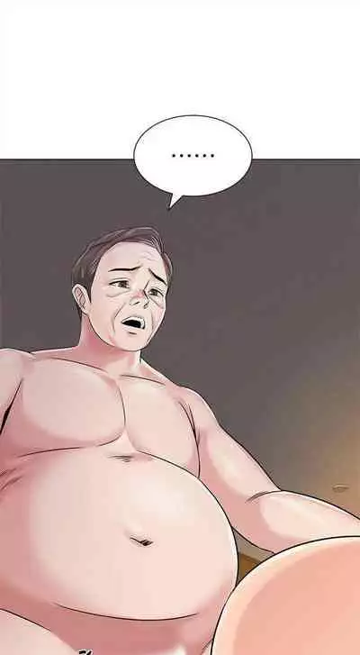 [Hodat & 高孫志] 老師 1-95 官方中文（完結）