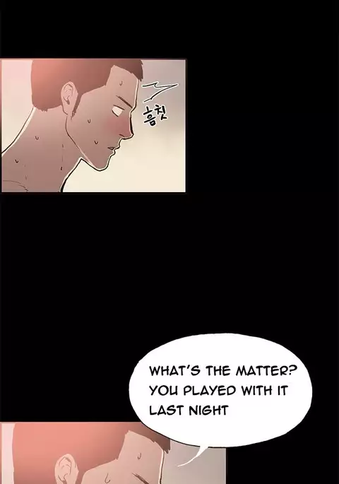 Cohabitation Ch.1-22
