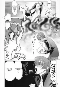 (C70) [DIGITAL ACCEL WORKS (INAZUMA.)] INAZUMA BLADE (WITCHBLADE) [English]