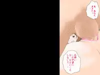 [サークルENZIN] 女の子のスゴイトコロ教えてあげる。