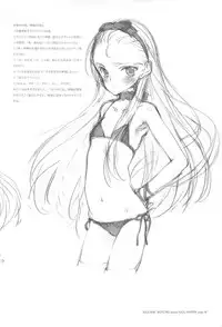 (C74) [Shoujo Kishidan (Oyari Ashito)] IDOLTIME featuring YUKIHO HAGIWARA (THE iDOLM@STER)