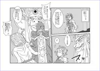 [Alice.Blood] 洗脳教育室～ビア☆カ編～