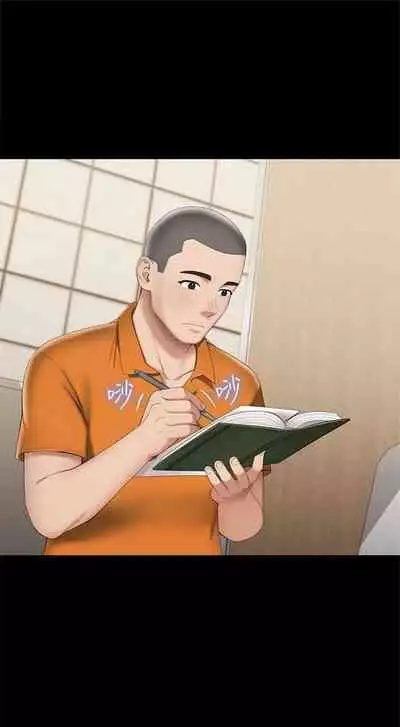 [週六] [大手 & 斑點] 妹妹的義務 1-36 官方中文（連載中）