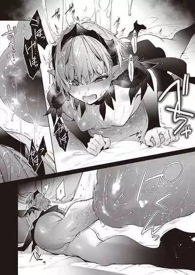 Yokubou Pandora Yokubou 1-29