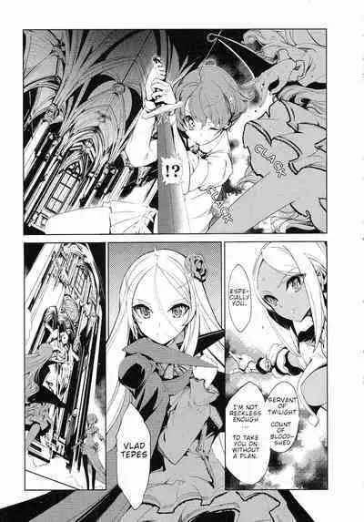 Eiyuu Senki - The World Conquest | FULL