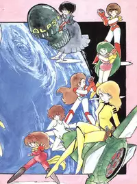 [ALPS (Various)] LOOK OUT 8 (Various)