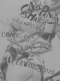 (C80) [IRODORI (SOYOSOYO)] NO-PANG-SHAR×2 (IS <Infinite Stratos>)