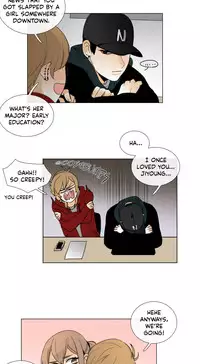 [Silverstar] Talk To Me Ch.1-26 (English) (Ongoing)