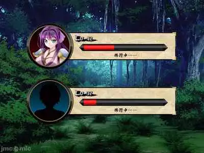 [Akuma Toshi Keikaku (Akumakko, Toshizo)] Netorare Ura Shugyou[村长和一袋子渣渣联合汉化]