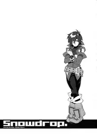 (C79) [Article 60 of Criminal Code (Shuhan)] Snowdrop. (Skies of Arcadia)