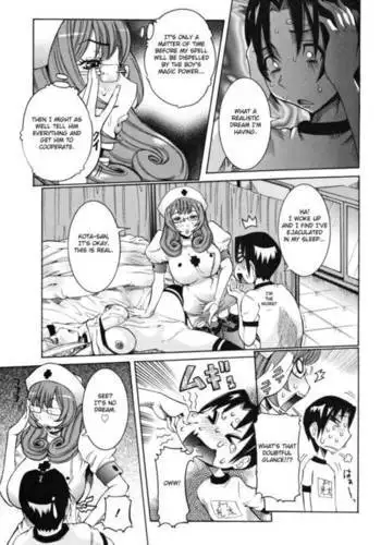 Tenshi no Kagai Jugyou Ch. 2