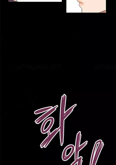 Si-Eun Ch.1-29