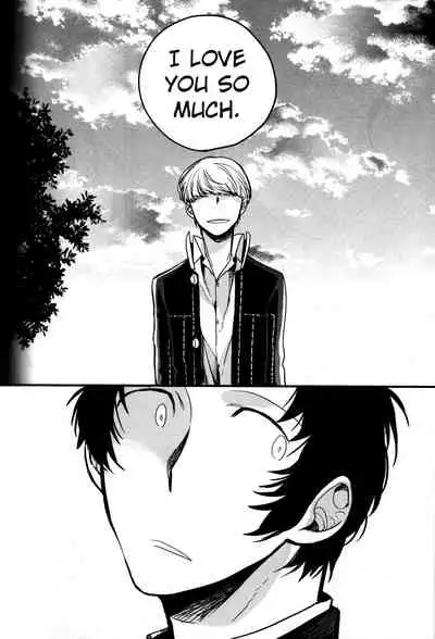 The End Of The World Volume 3