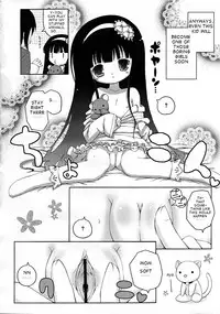 [Murian] Mochi Mochi Hime. Ch. 6, 8 [English] [takehiro, Kirby__sama]
