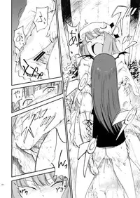 (Reitaisai 10) [Shironegiya (miya9)] Donten Library (Touhou Project) [Incomplete]