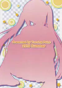 (C78) [Turning Point (Uehiro)] Daitan Azunyan! (K-ON!)