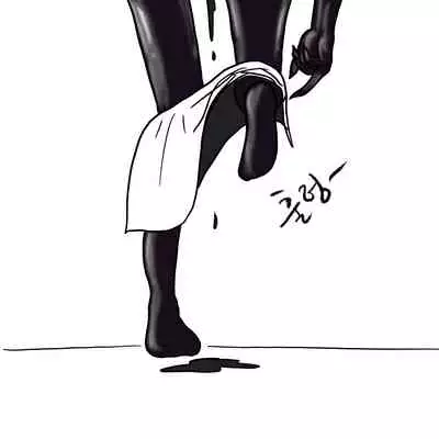 [Slatex] Dye [ENG] (Edit)