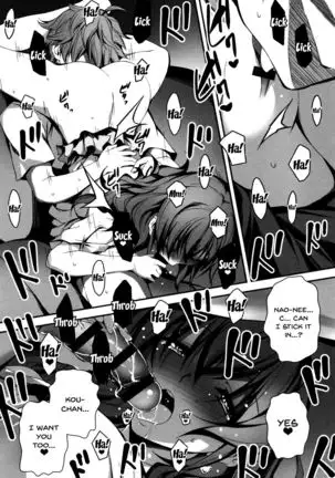 Kimi to H | Getting Lewd With You