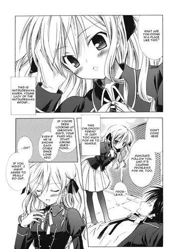 [Komiya Yuuta] Childhood Princess ch 1 (English)