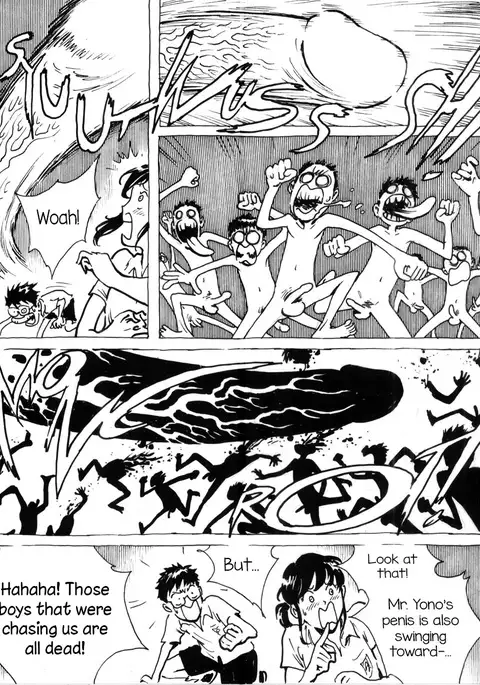 Budi's Tale in Cabulmesum Jr. High Chapter 2