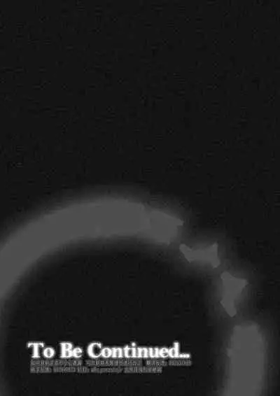 自動商品化POSレジ 気になるあの子も1万円