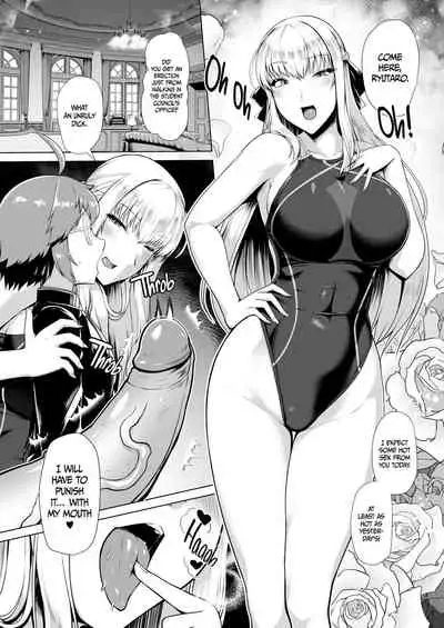 Reihou Gakuen Seitokai Engi