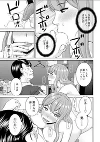 Action Pizazz DX 2018-04 [Digital]