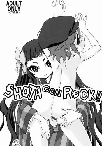 (C88) [UROBOROS (Utatane Hiroyuki)] SHOTA CON Rock!! (SHOW BY ROCK!!)