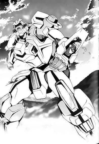 [Shiro Tsunashima] Jinki: Extend 〜RELATION〜 vol. 1-4 [Chinese]《人机JINKI》画质修复