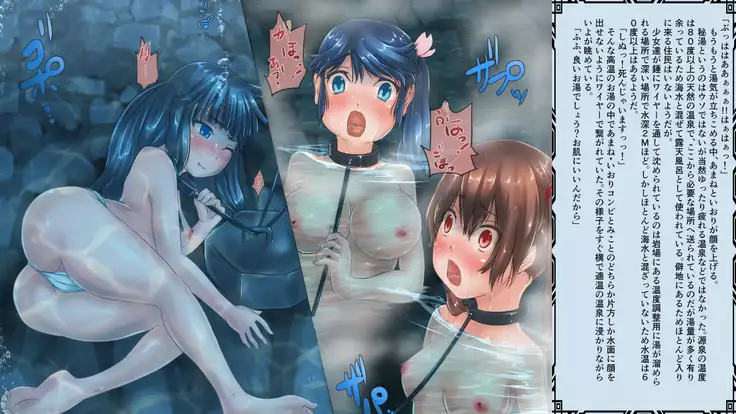 海巫女さんのお仕事