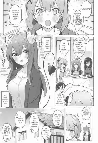 Mazoku no Usui Sho | The Demon's Thin-book