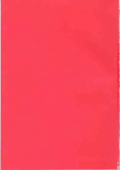 Ore no Monshou no Sei de Kyuuchou ga Yabai